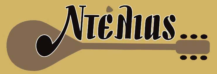 BOUZOUKI-FAMILY-NTELIAS